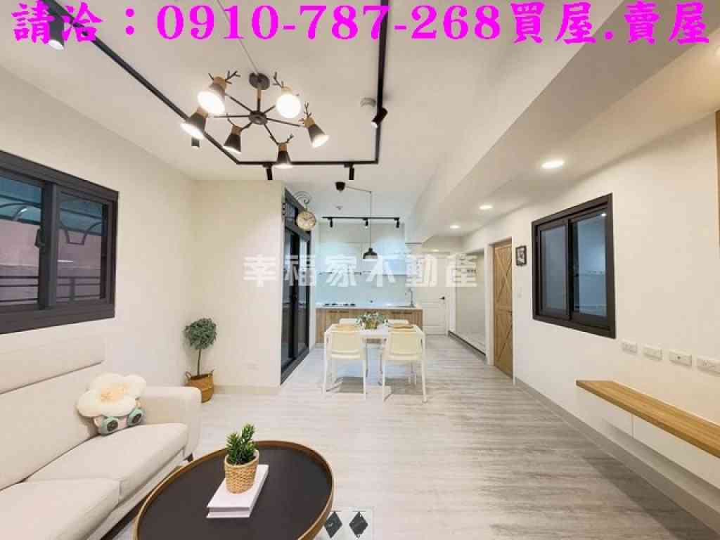 楠梓近台積電電梯四房視意圖