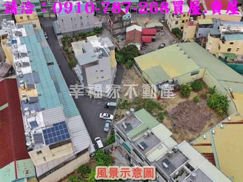 高雄近路竹車站339美建地視意圖