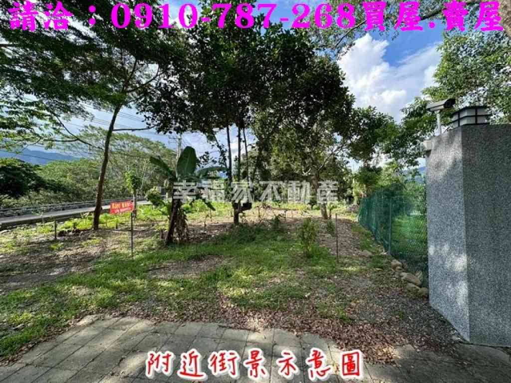 六龜荖濃水冬瓜段470農地視意圖